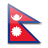 נפאל - דגל