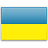 אוקראינה - דגל
